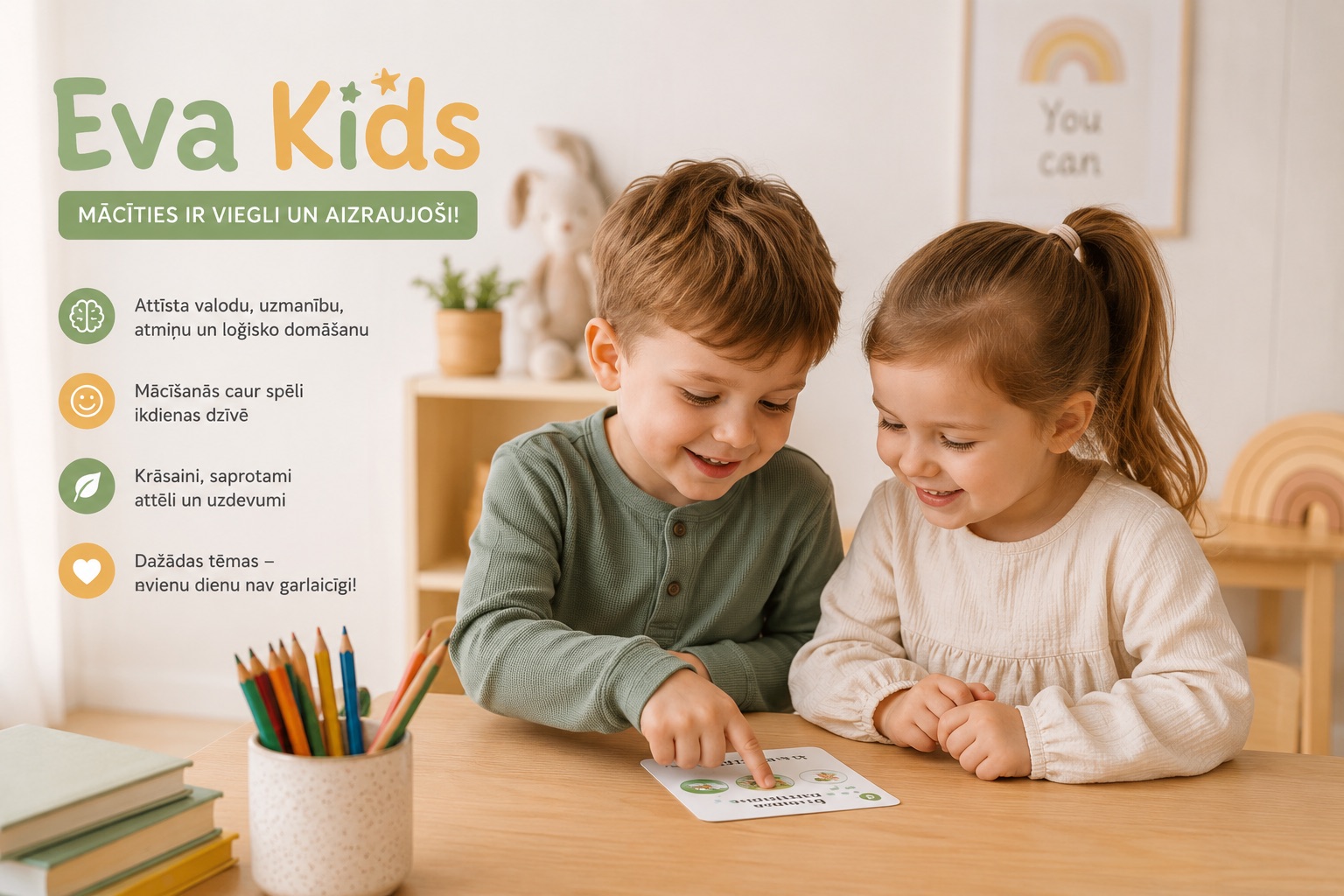 Eva Kids — mācīties ir viegli un aizraujoši